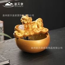 ����Ȫ�̽���ؔ������ˮ�[��ѭ�hˮ�ӝ�Ҿ��k���Lˮ�b��_�I�YƷ