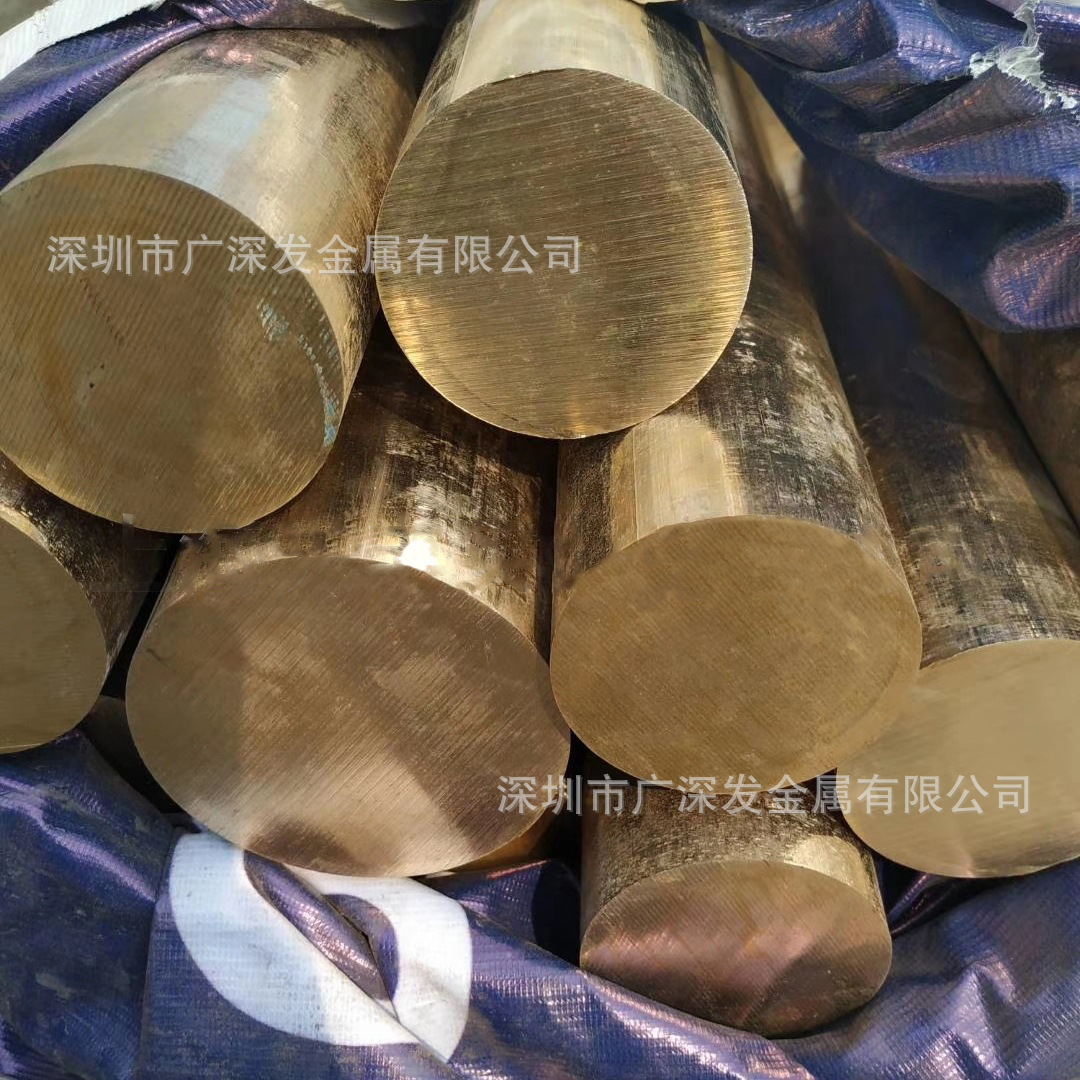 深圳现货H65铜合金圆棒H62黄铜板HP59-1线卷带六角棒管料