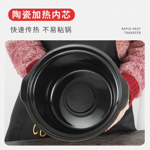 Factory direct supply purple clay electric stew pot for cooking porridge and soup pot fully automatic stew pot casserole pot for making soup baby food supplement wholesale