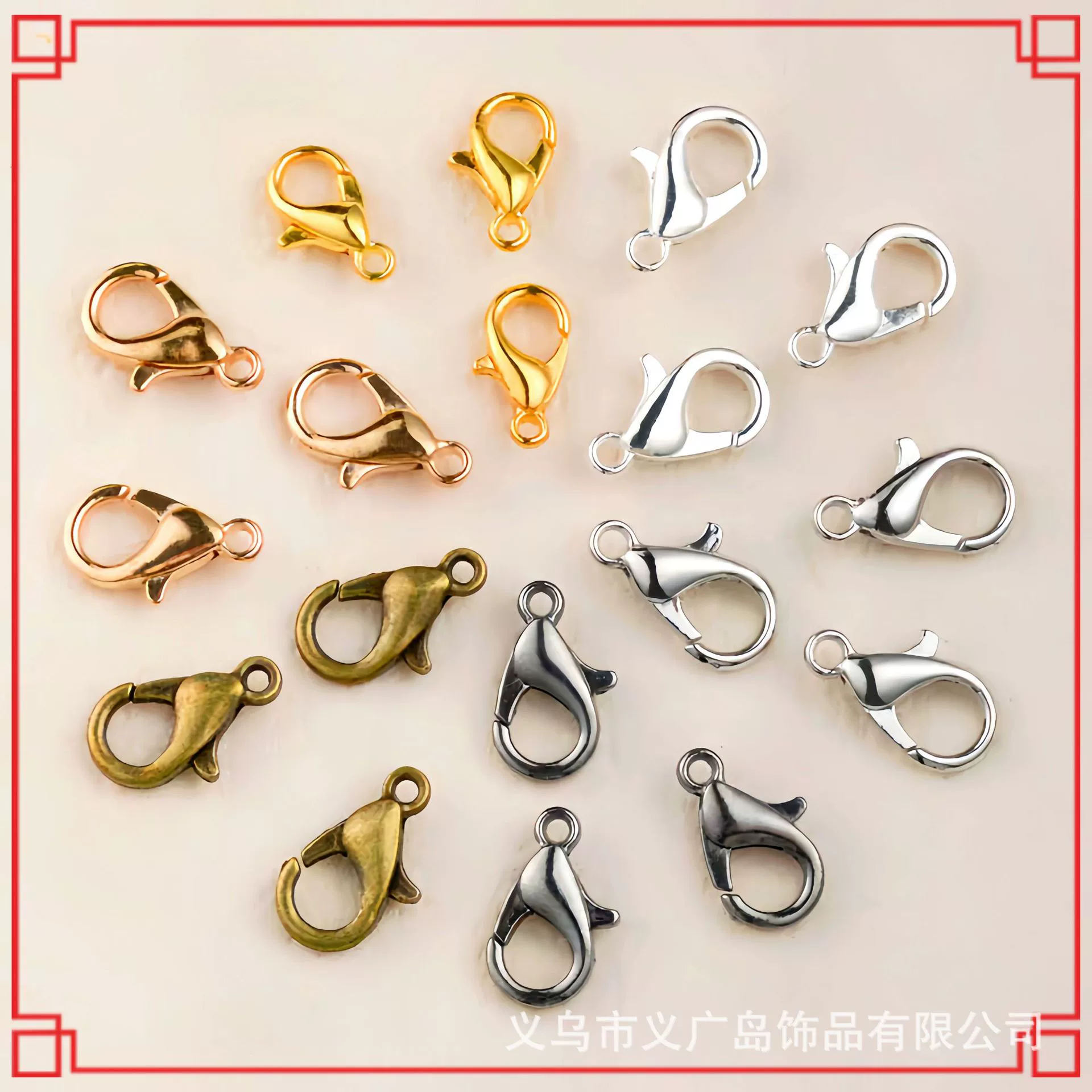 Дий сплав омаров пряжки ювелирные аксессуары оптовая продажа высокого цвета брелок бисер материал браслет ожерелье соединительная пряжка