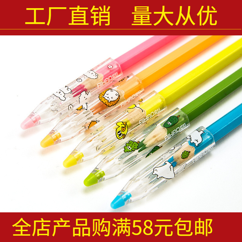 趣味文房具小学生漫画鉛筆帽子鉛筆カバー保護ペンセット鉛筆延長器90812|undefined