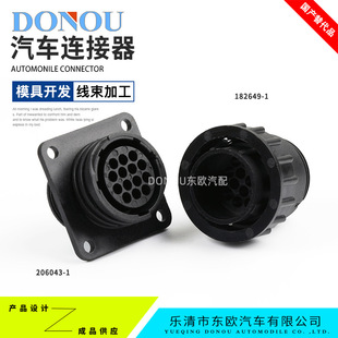 SMEMAʷ�ܴa���^182649-1TE/AMP���պ��ղ��^�����Ӳ��206043-1