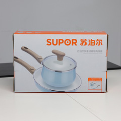 SUPOR (Supor) Cookware Set Enjoy Light Enamel Two-Piece Set Fry Pan + Milk Pot VTP2215T 