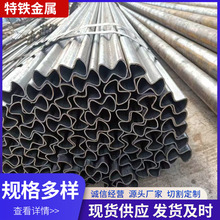供应各种冷拔异型钢管梅花型外圆内六角挤压机械制造非标非标定制