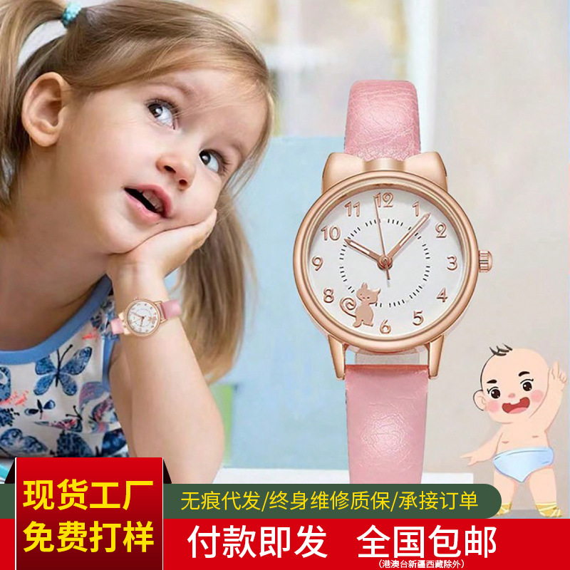 子供用軽量高級レディース腕時計トレンドファッションガールライフ防水発光クォーツウォッチスポーツ女性非機械式腕時計