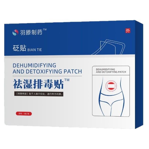 2025-03-17 23:06:19.jpg