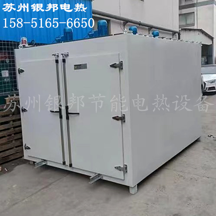 环氧树脂原料预热油桶烘箱_化工原料解冻油桶烘烤箱_树脂固化烘箱