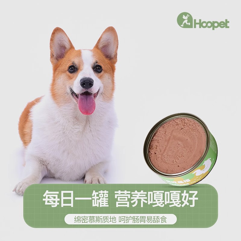 Huayuan enlatado 24 latas de perros, bocadillos de perros para cachorros, alimento húmedo, carne en puré, comida para perros, cabello dorado.