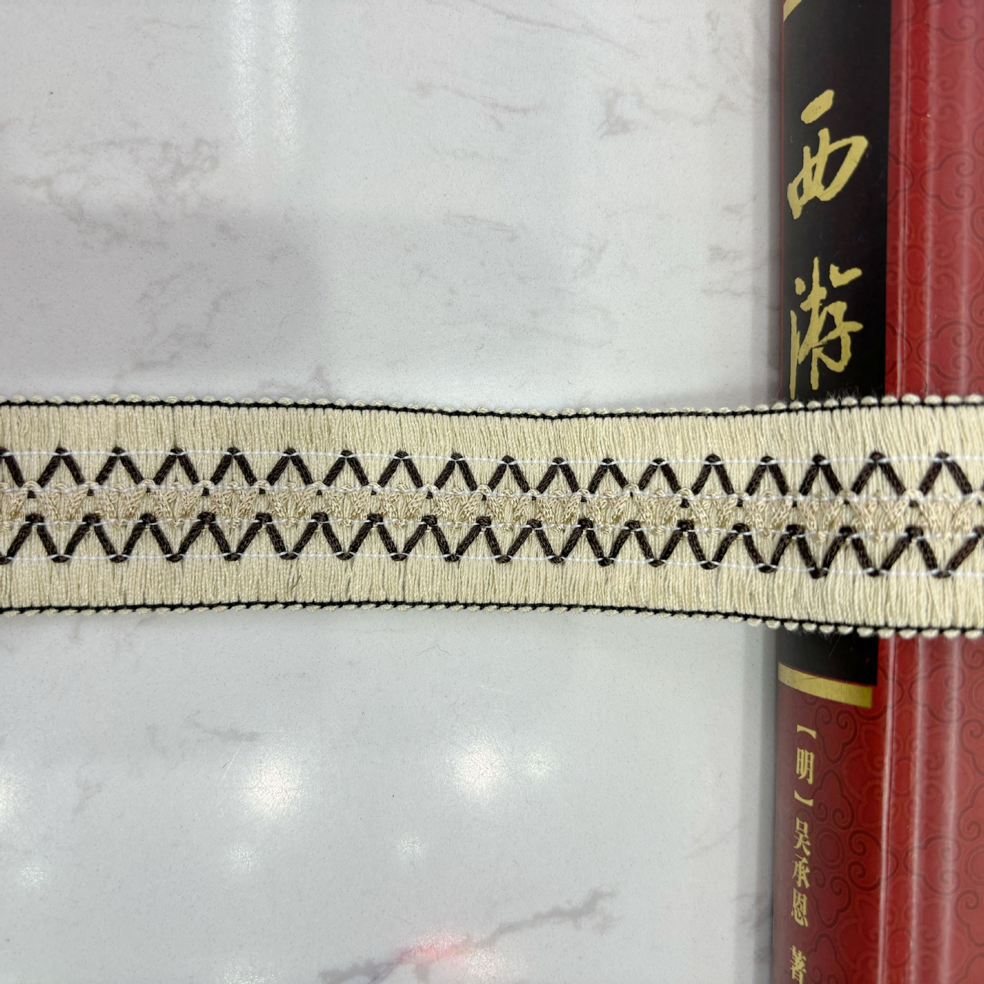 더블 다이아몬드 격자 무늬 살구색