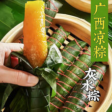 �V���خa��ˮ���|ˮ���r���ֹ����y��ľ��ˮ�F���ͼҗgˮ�S������