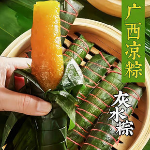 �V���خa��ˮ���|ˮ���r���ֹ����y��ľ��ˮ�F���ͼҗgˮ�S������