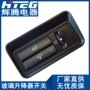 捷豹cpla-11654-aal405后备箱开关