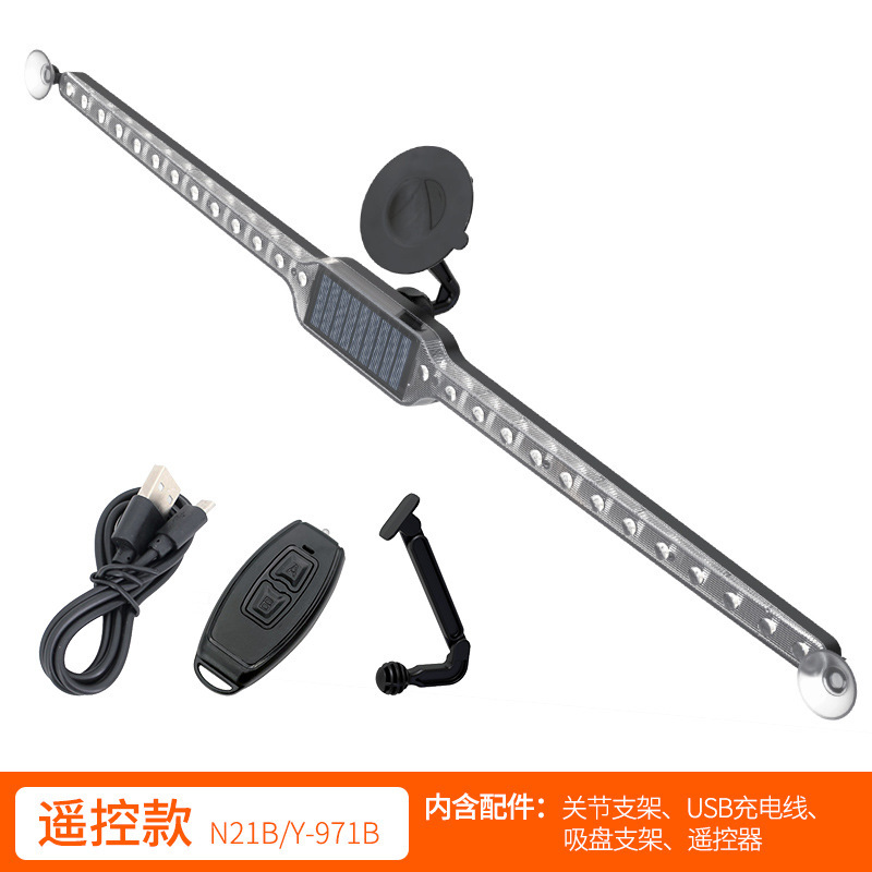 Inventario largo Ranger lámpara de advertencia solar de automóviles antichoque explosión lámpara intermitente LED decoración 60CM control remoto
