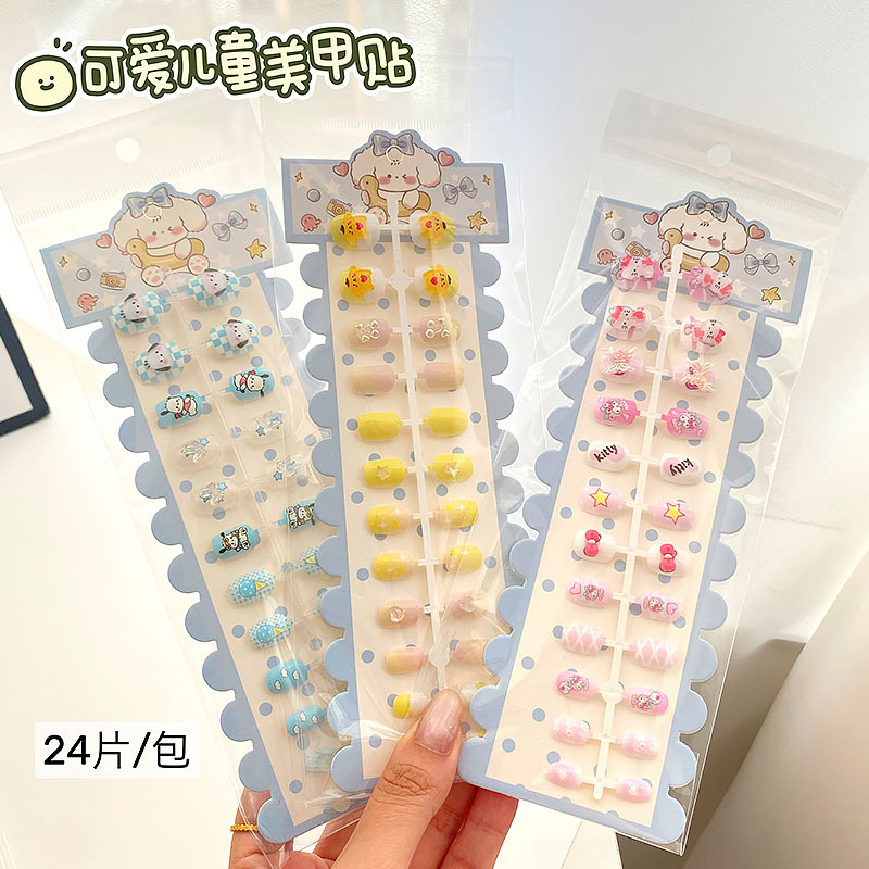 创意卡通可爱长条儿童美甲24片装带果冻胶穿戴甲套装小孩礼物批发|undefined