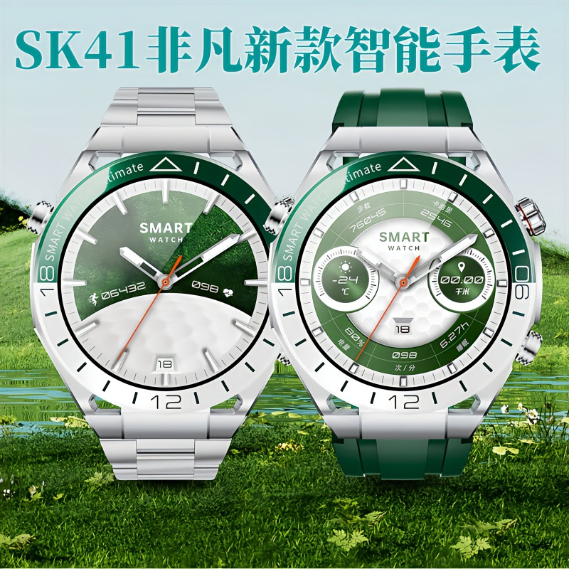 2025 New Smart Watch Men's Extraordinary High-end Ultimate Master watch Green Wild Legendary Edition