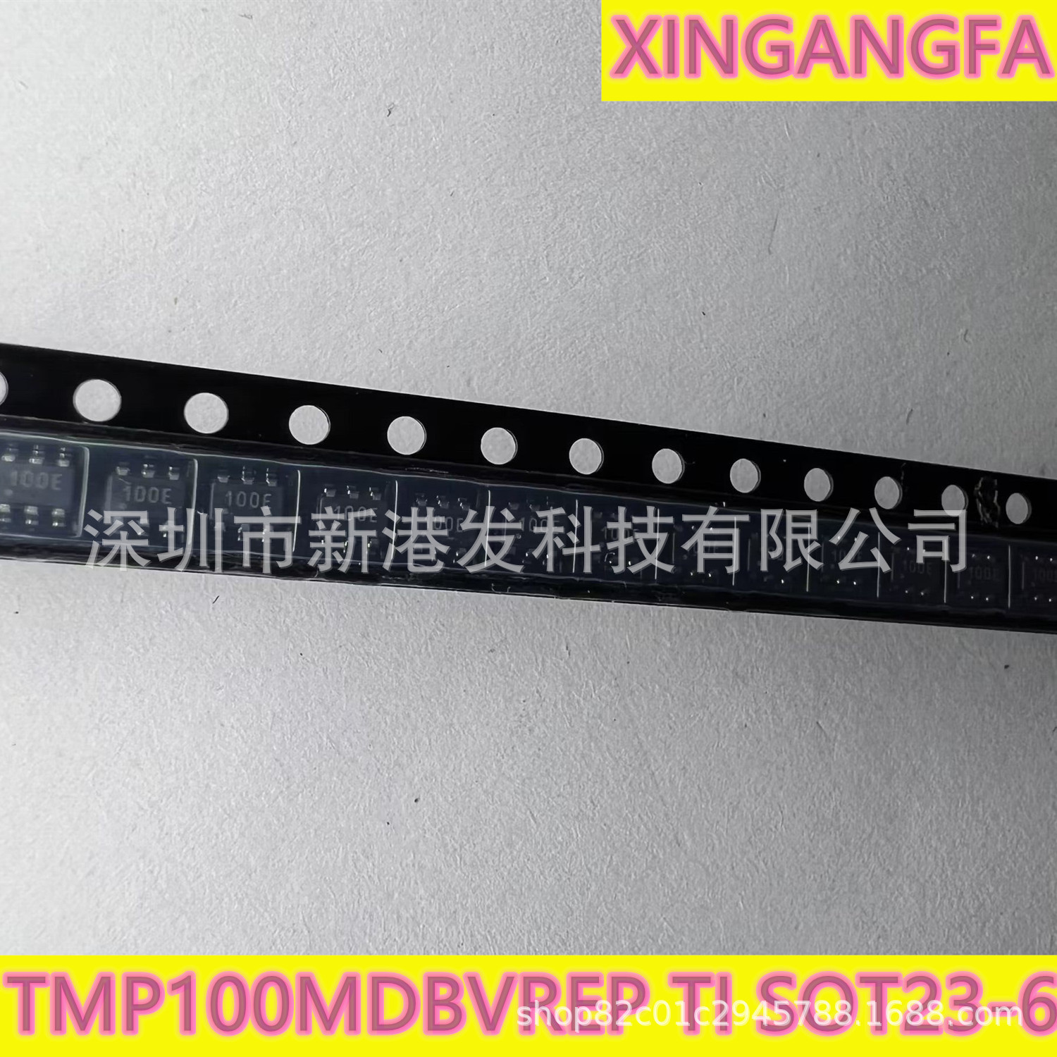 TMP100MDBVREP  TI 温度传感器数字IC SOT23-6 进口原装 现货