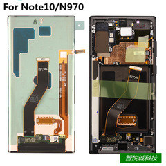 Samsung Note10 スクリーンアセンブリ N970 曲面 OLED ディスプレイ Note10 LCD スクリーンに適しています。