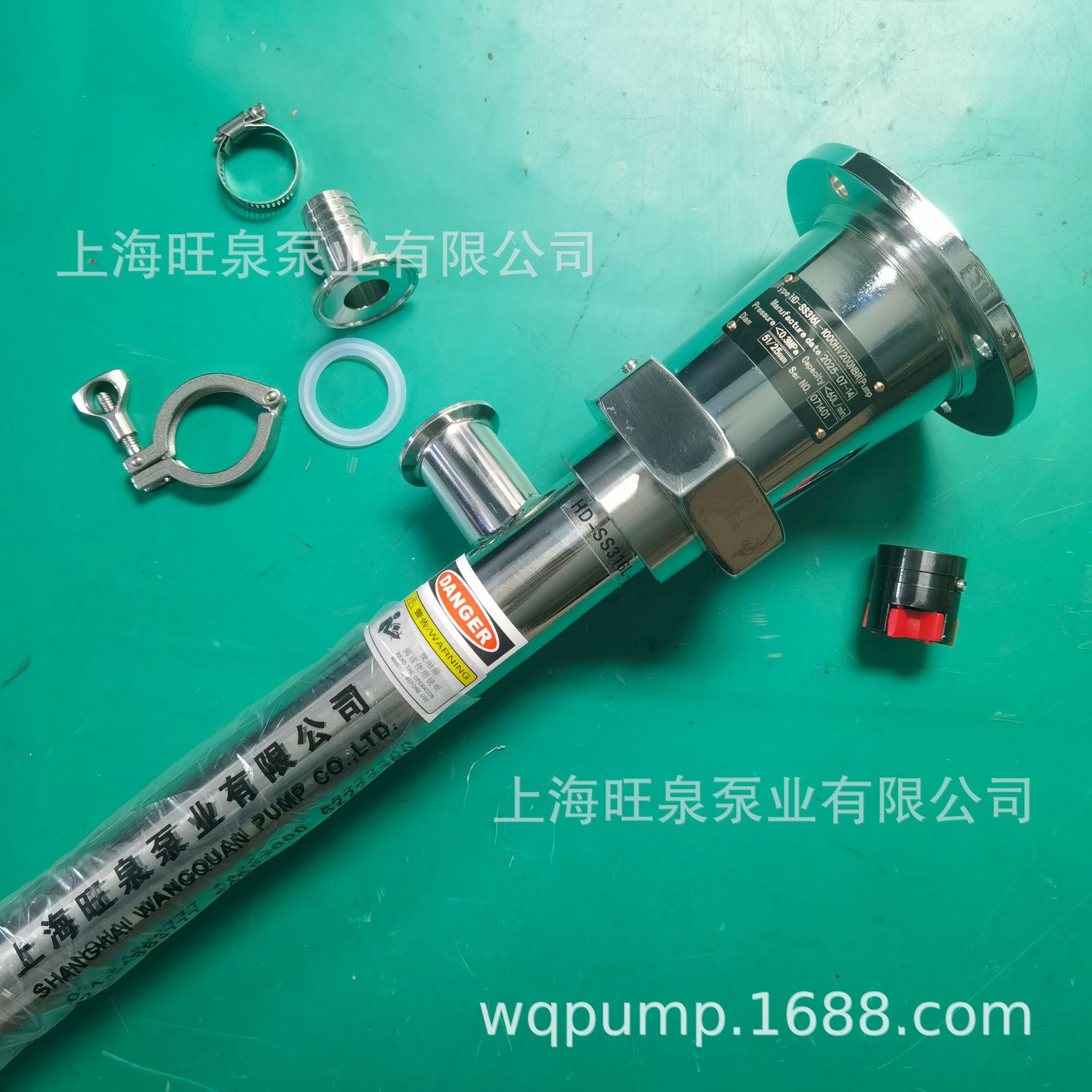 �Ϻ���ȪHD-SS316L-1000HV100NBRʳƷ���ݸ�ʽ��Ͱ�á��ݸ˳�Һ��