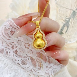 18K Gold Dot Diamond Moissanite Gourd Pendant Au750 Color Gold Fashion Accessible Luxury Clavicle Chain Transfer Gourd Water Shell Gold