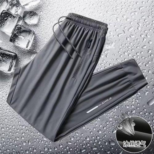 Summer Ice Silk Men's Quick-Dry Thin Casual Pants Stretchy Plus Size Loose Athletic Pants Ankle-Binding Versatile Trendy Pants