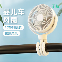 ベビーカー吊り下げ充電式クリップファンデスクトップ長寿命タコミュート子供用ベビーファン