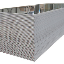 1100鋁板 折彎鋁板 拉伸鋁板 工業鋁合金板 薄鋁板