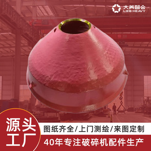 �F؛���i�肺Ͻ����F�r����ĥHP300�A�F����C����ڏS�r����