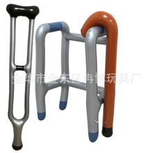 厂家批发跨境 PVC充气架拐杖仿真助行器仿真医疗玩具舞台道具拐杖