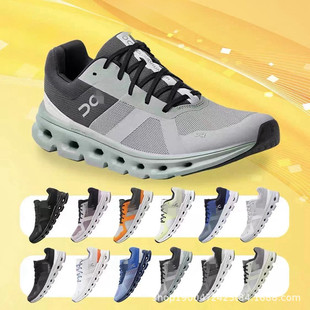 �羳O��Cloudrunner ���m����֧����Ů��·��ЬӖ���\��Ь��·��