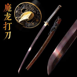 魔龙打刀日本长刀花纹钢扭转紫蓝色刀身刀剑外贸批发katana未开刃