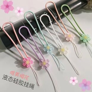 Mobile Phone Lanyard Small Fresh Flower Mobile Phone Pendant Universal Short Wrist Anti-loss Anti-fall Rope Hanging Bracelet Hanging Chain