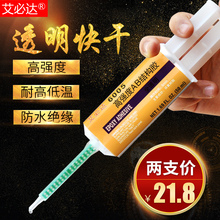 �����_6005�h����֬ab�z�����zճ����ľ�Ľ��ٲ���ʯ�^�մɁ�����