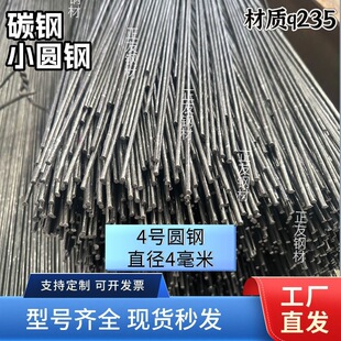 40��A䓽� 䓽�l 䓽z �F�� 4/5/6/ 8/10/12/���B�Ƿ�䓽� Փ��