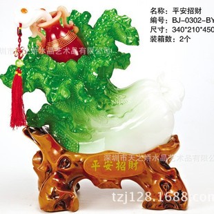 Manufacturer Supplies Imitation Jade Resin Crafts, Wealth and Win-Win, Jinlong Wangcai Cabbage Ornaments