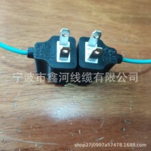 �����ձ������D2�_�Դ�D�Q���^��ʽ���ؾ����D���D�Q���^