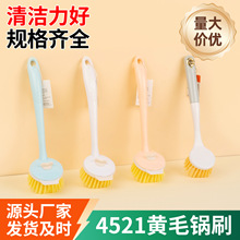 ���L�ֱ��Së�ˢˢë���g����ȥ�۲���偾ߏN���ճ��坍�Së�ˢ