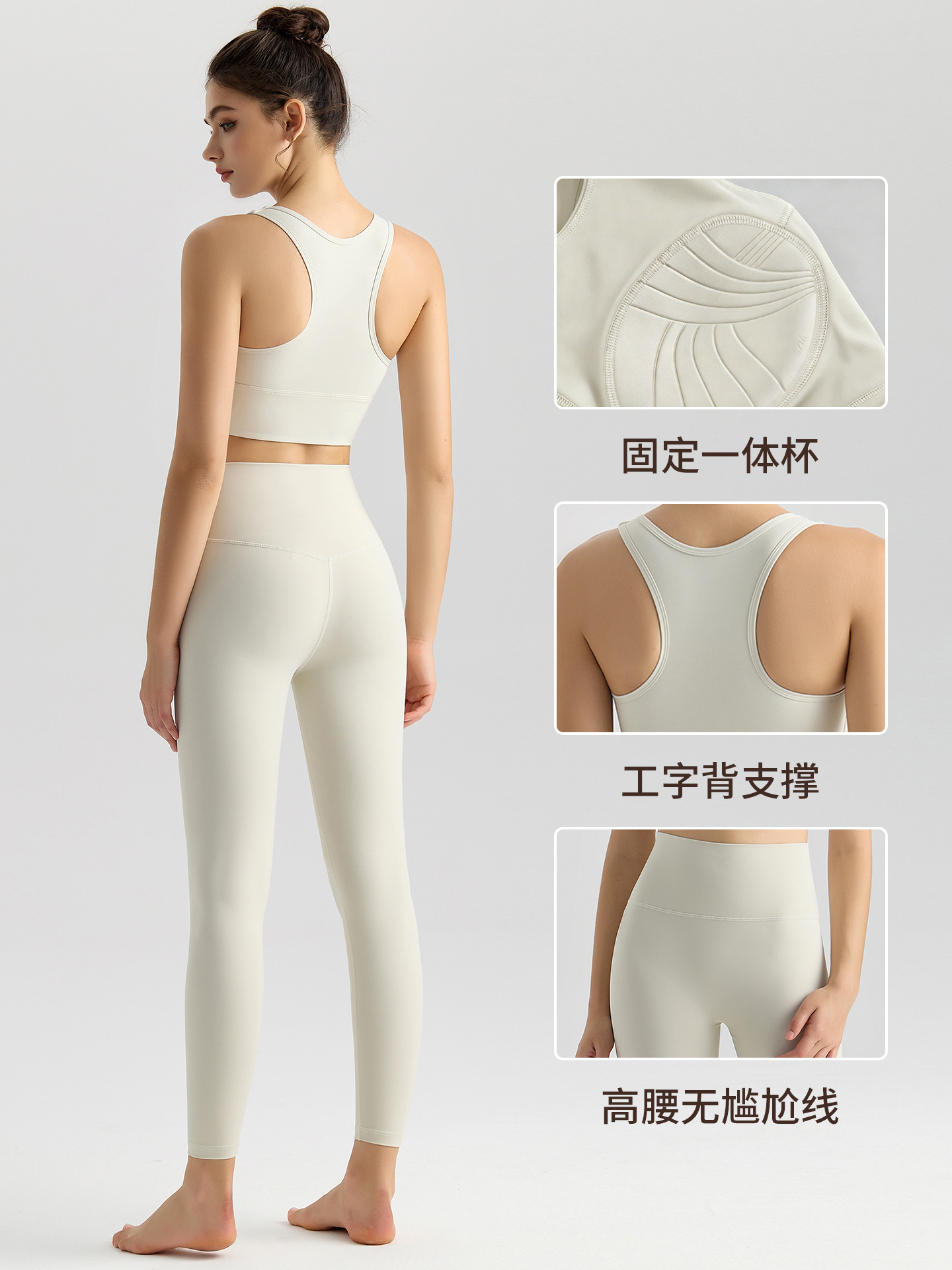 LAHN-Conjunto de ropa de Yoga para mujer, ropa exterior, chaleco profesional a prueba de golpes, cintura alta, ajustado, sin línea de vergüenza, traje deportivo
