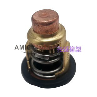 Outboard thermostat for Yamaha Yamaha 50HP 60HP 70HP 6H3-12411-00