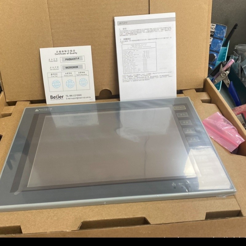 北尔海泰克PWS6A00T-PE PWS6A00T-PD触摸屏 PWS6A00S-S H-T601-S