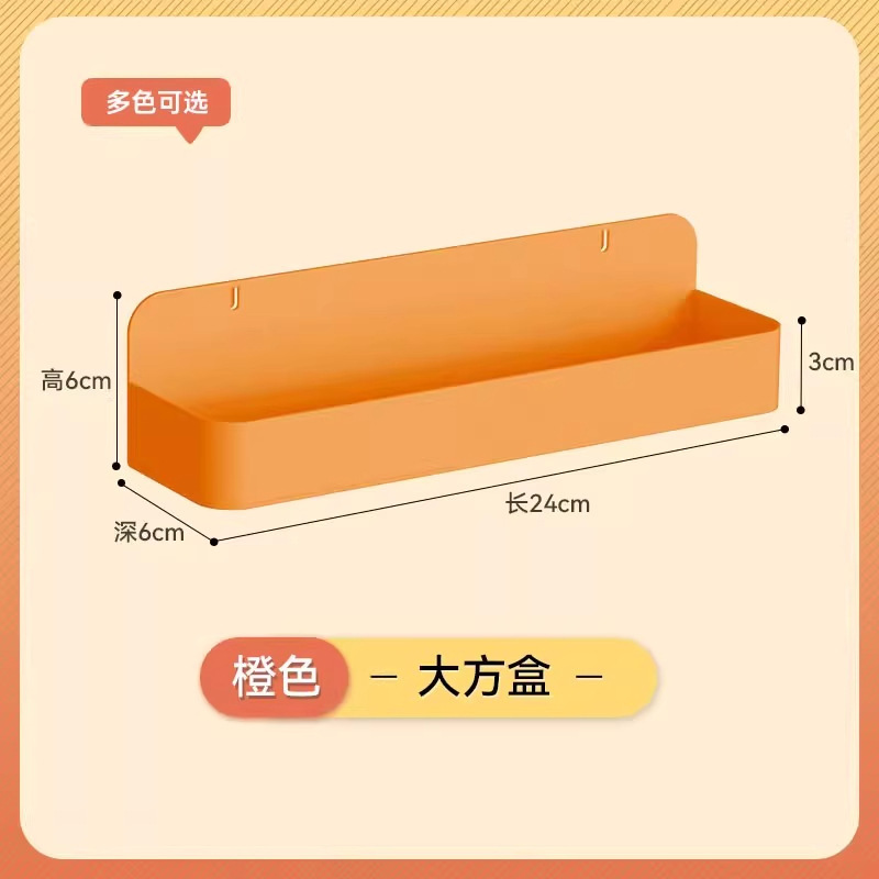 漫欧侧板置物架洞洞板配件免打孔洞洞板收纳架书房多规格收纳板|undefined