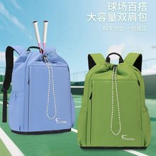 �¿�����\���p���Ů��ë����W���������W����������X������