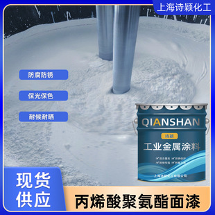 ���l�N��2k pu֬�����p�M�ݾ۰�������ܵ���܇RAL7031���{ɫ����