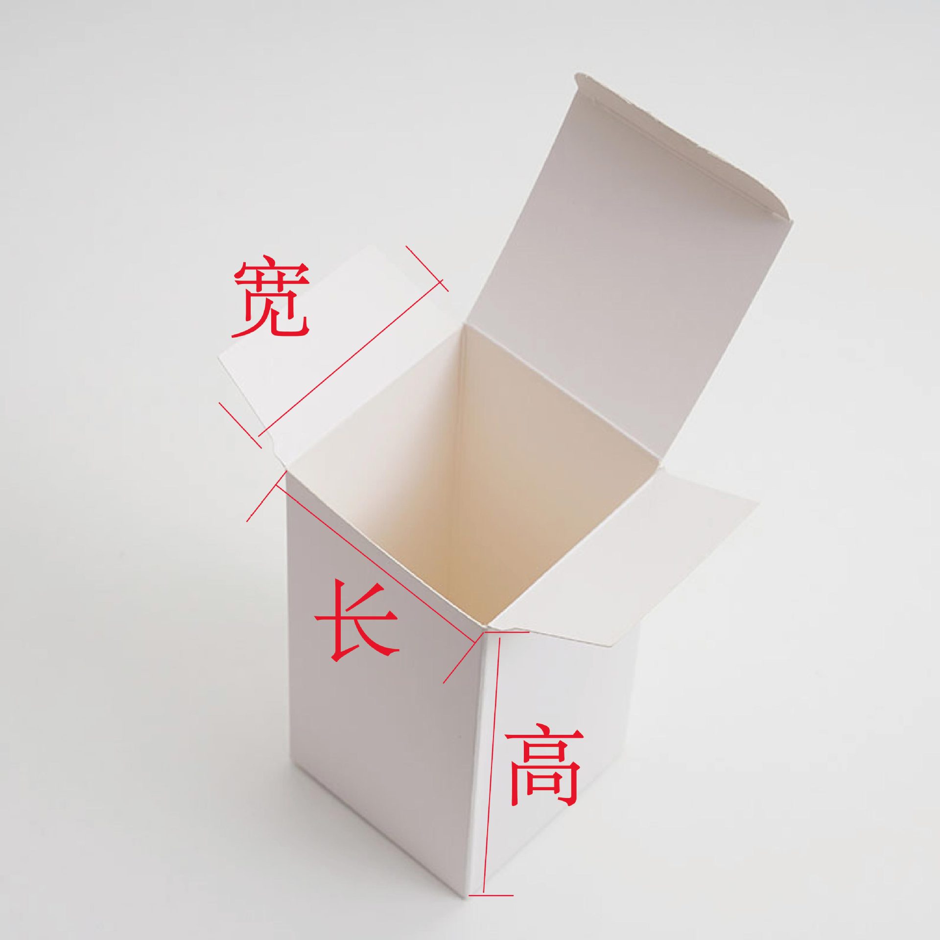 白い紙の箱の通用する白い紙の箱は色の箱の包装箱の牛革の紙の箱の白い箱の現物の白い箱をカスタマイズします。