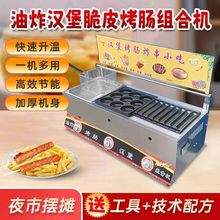 ȼ����ը��u���h����Ƥ�cһ�w�C���Ô[����ը�B���F�����~�M�ϙC