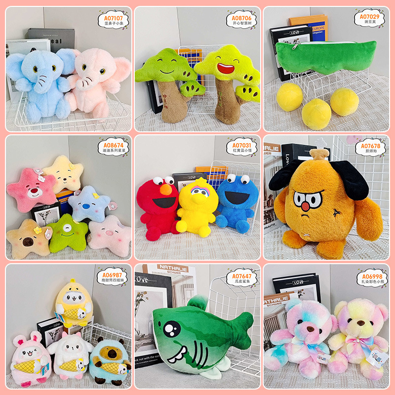 Agarre el flujo de la máquina, muñecas, muñecas, regalos de cumpleaños, actividades, puestos de muñecas, juguetes de peluche