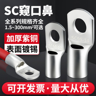 SC�~�������~��a�~�����䉺�Ӿ�����늾���|������B����25ƽ