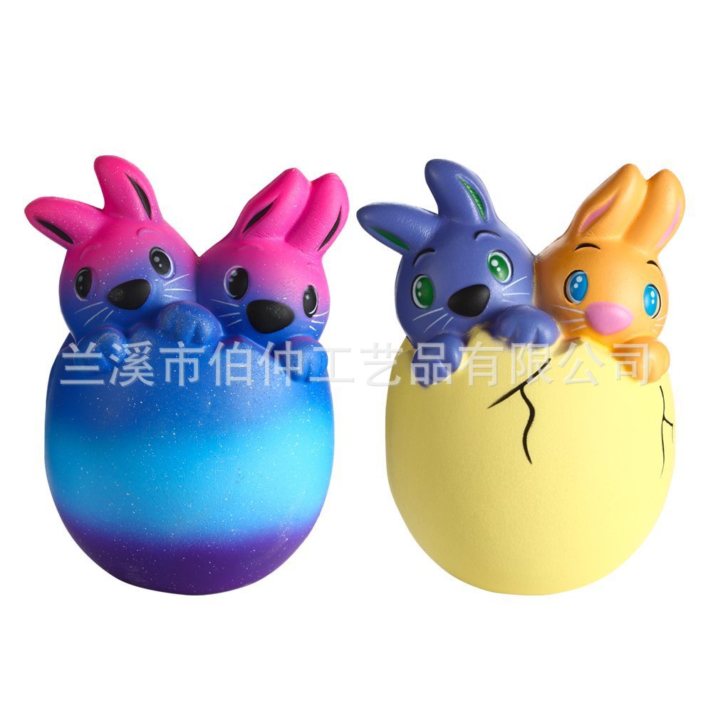 跨境产品squishy慢回弹玩具复活节蛋壳兔复活节慢回弹捏捏乐