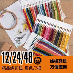 �̽��ֹ�diy�Խ��·���HŮ�����l�¶���t�����ϰ����������ѽ���