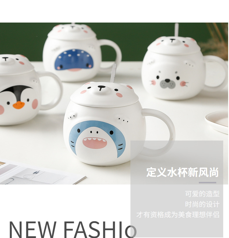 可爱动物陶瓷杯北极熊盖子马克杯海洋系列水杯现货批发礼品杯子详情2