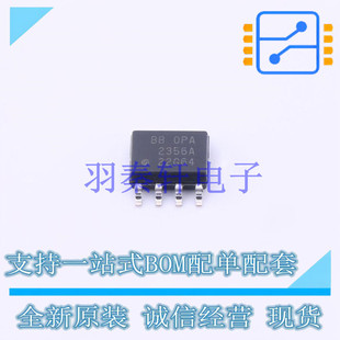 �\��Ŵ��� OPA2356AIDR SOIC-8 TI ȫ��ԭ�b�M��